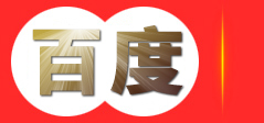 成都旭光光电技术有限责任公司