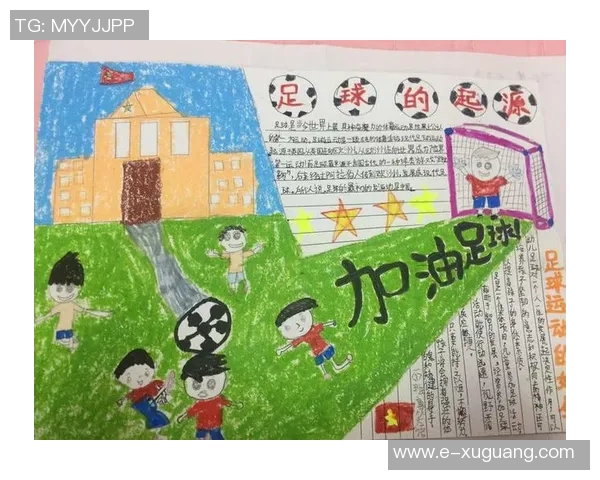 足球明星与儿子的成长之路：传承梦想与激情的亲子故事