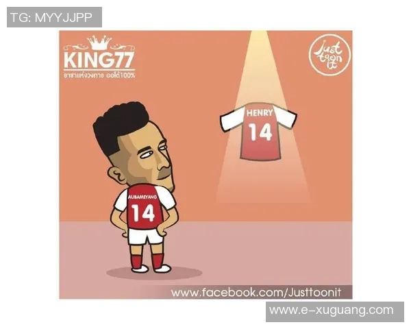 足球明星贝尔绘画技巧分享视频教你如何轻松画出他的经典瞬间