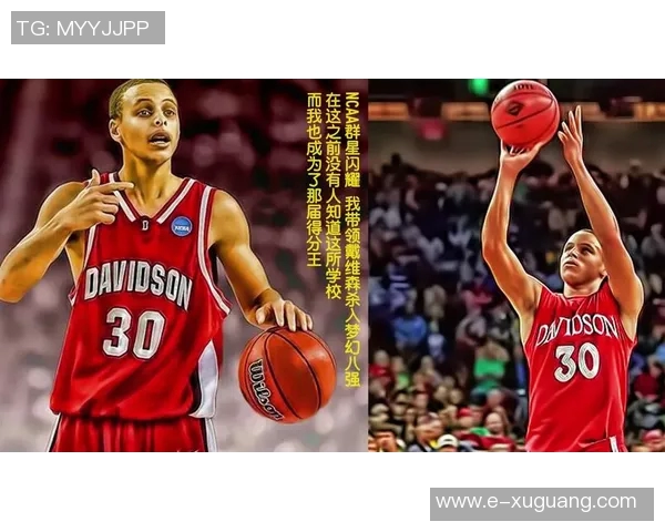 探索pauls篮球明星的成长之路与辉煌成就背后的故事与启示