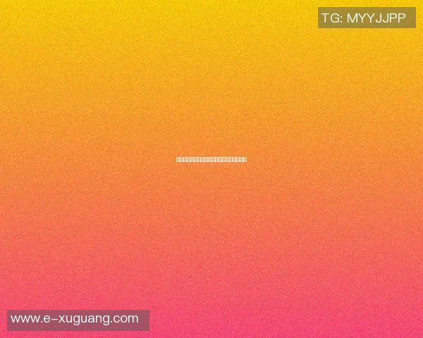 篮球传奇乔丹的奢华别墅揭秘与生活点滴分享